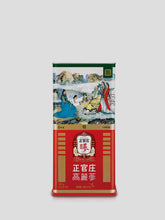 Cut Grade Root 300g Korean Red Ginseng - CheongKwanJang